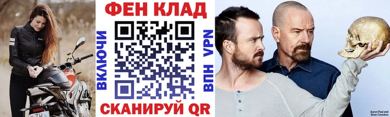 наркотики  Кингисепп  Амфетамин Premium 