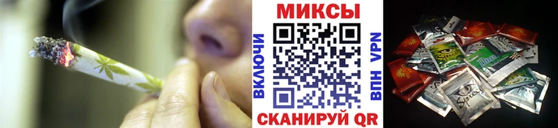 omg tor  Кингисепп  Бутират оксибутират  наркотики 
