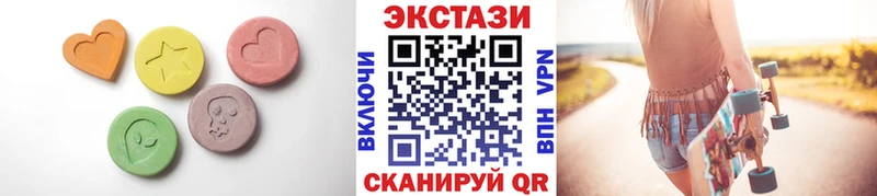 KRAKEN как зайти  Кингисепп  Ecstasy 280мг  сколько стоит 