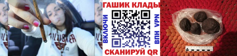 ГАШИШ убойный Кингисепп