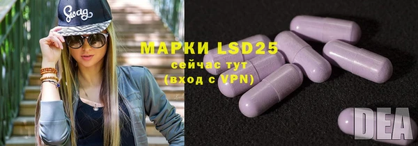 a pvp Алексин