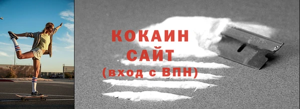 героин Абаза