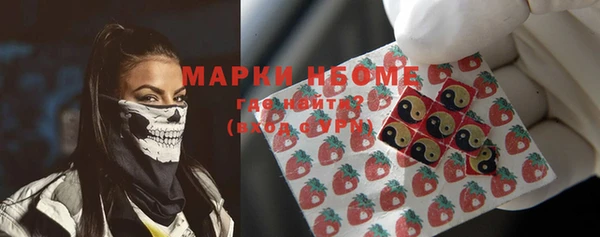 a pvp Алексин