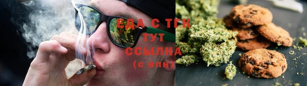 героин Абаза