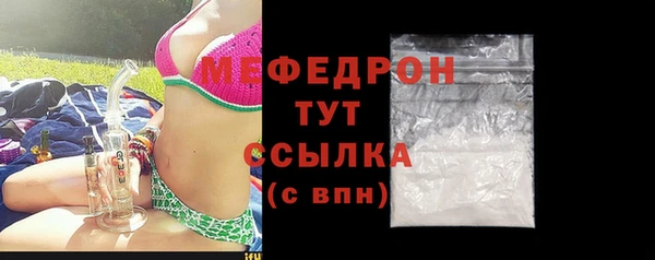 ПСИЛОЦИБИНОВЫЕ ГРИБЫ Абдулино