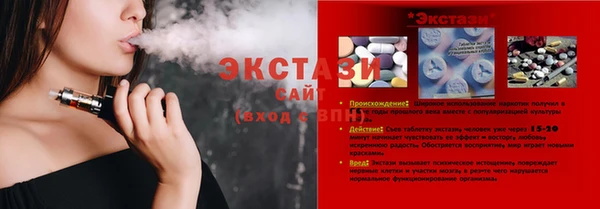 героин Абаза
