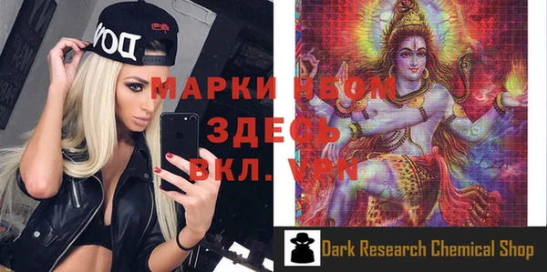 героин Абаза