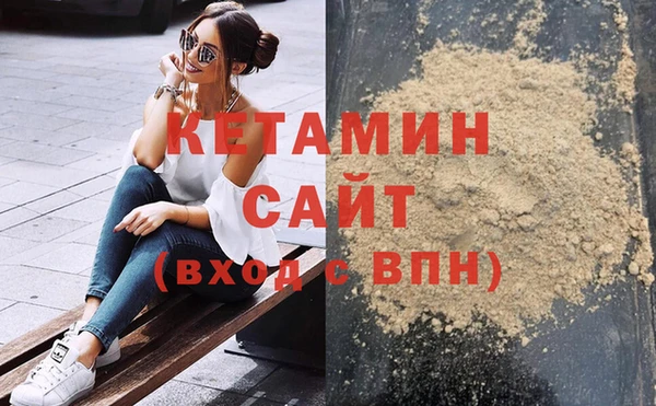 ПСИЛОЦИБИНОВЫЕ ГРИБЫ Абдулино