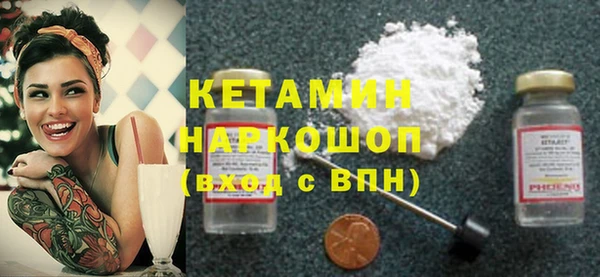 героин Абаза