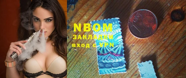 героин Абаза