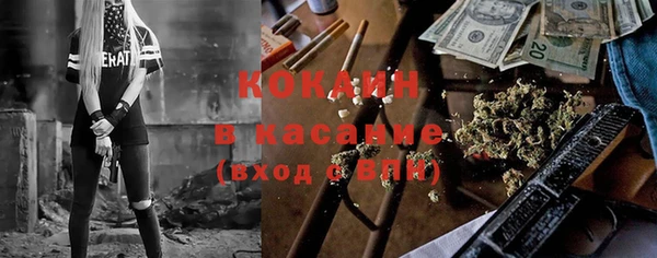 a pvp Алексин