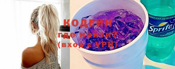 ПСИЛОЦИБИНОВЫЕ ГРИБЫ Абдулино